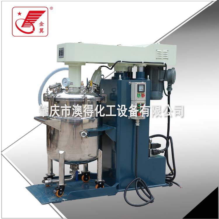 1730878009615531.jpg 高速泡攪拌機(jī)6.jpg