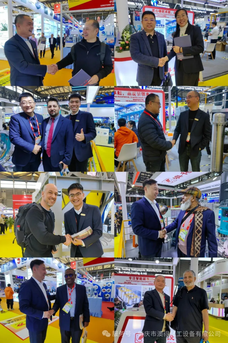 1767599677765548.png 8.png